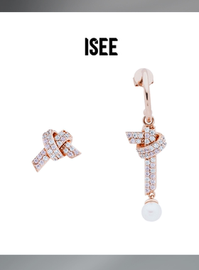 ISEEJewelry现货·精致温婉不对称AB款耳钉时光结闪耀满镶百搭