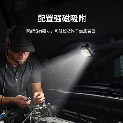 手电筒强光充电户外超亮远射小便携钥匙扣灯led多功能工作灯迷你