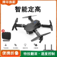 [Intpurt -Level 6K Single -Shot High Roll 3600 метров+пакет хранения]