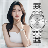 上海牌自动机械女表夜光防水透底腕表3009赠母亲送妈妈送老婆礼物