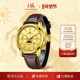 上海手表日月星辰新款 腕表多功能男士 商务自动机械表夜光防水6025