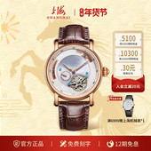 上海表卡罗素男士 机械腕表K01轨道式 手动陀飞轮镂空夜光高端手表