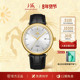 上海表70周年限量发售24k包金表壳致敬系列鎏金43mm自动机械手表