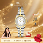 上海手表品牌自动机械国产女士腕表日历功能女表3008送老婆送妈妈