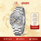 上海 shanghai手表男士 全自动机械手表镂空潮流防水夜光腕表3097