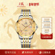 上海手表男官方旗舰65周年纪念自动机械表日历防水金表正品 3069