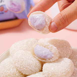 超软芋泥牛奶泡芙雪媚娘糯叽叽糕点心网红休闲零食