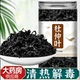 新杜仲叶500g克中药材茶野生仁堂同正品 新货仙杜仲嫩叶茶芽张家界