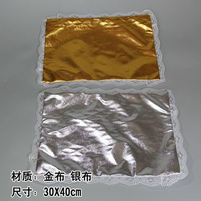 骨灰盒随葬用品配件高端垫布盖布