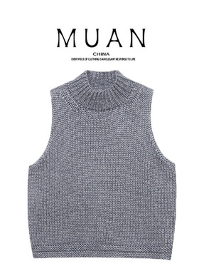 木岸muan汤丽菲马甲定制365克高级百搭冬季马甲上衣女D-DG3-174