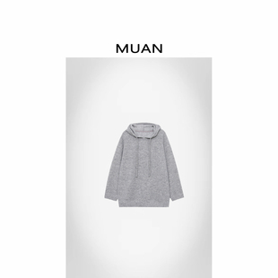 DG3 女D 6835 定制320克老钱毛衣上衣针织衫 木岸muan格雷系帽衫