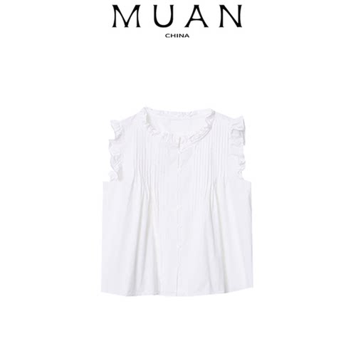 木岸muan恶作剧之吻夏季新款定制韩系小飞袖上衣短袖T恤女AL-3368