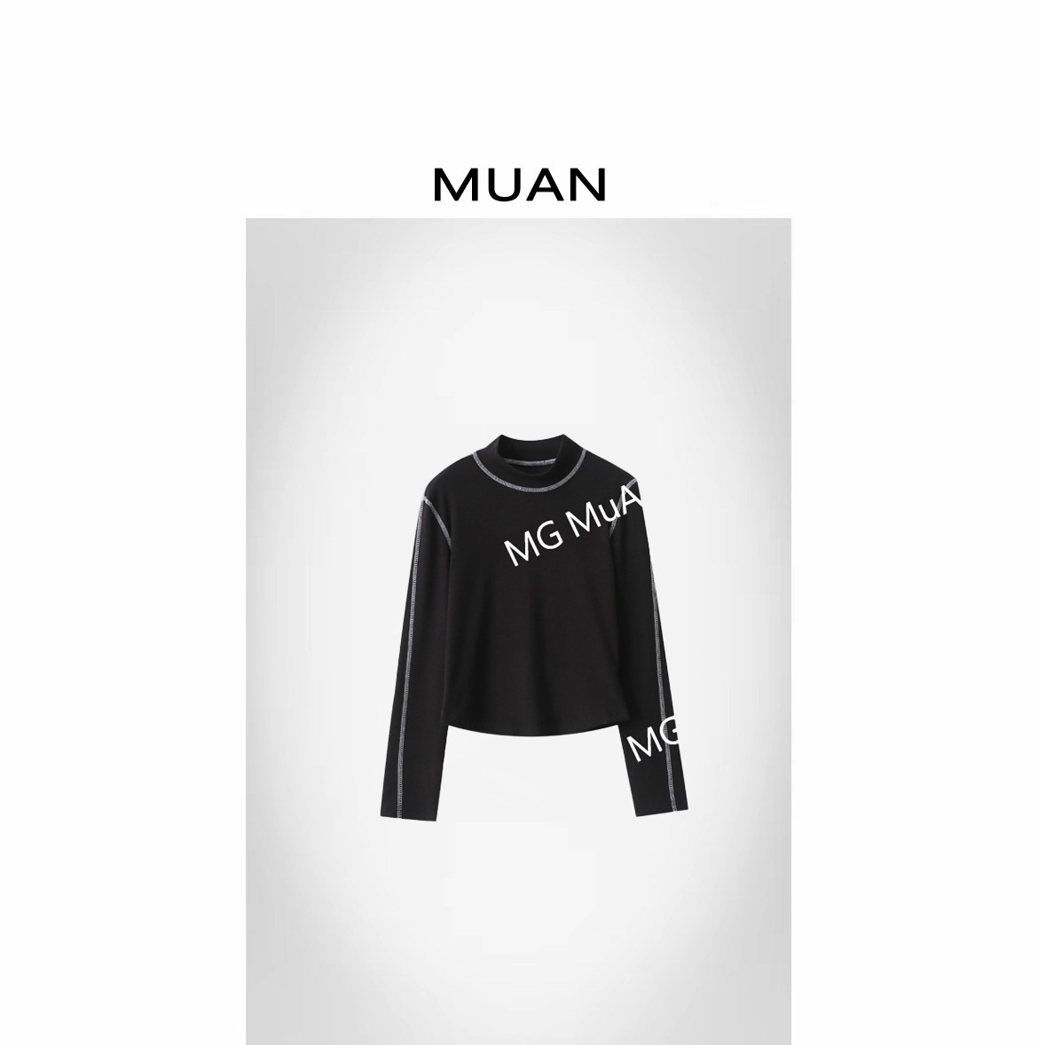 木岸muan定制圆领宽松打底衫休闲百搭撞色拼接长袖上衣女DG-80169