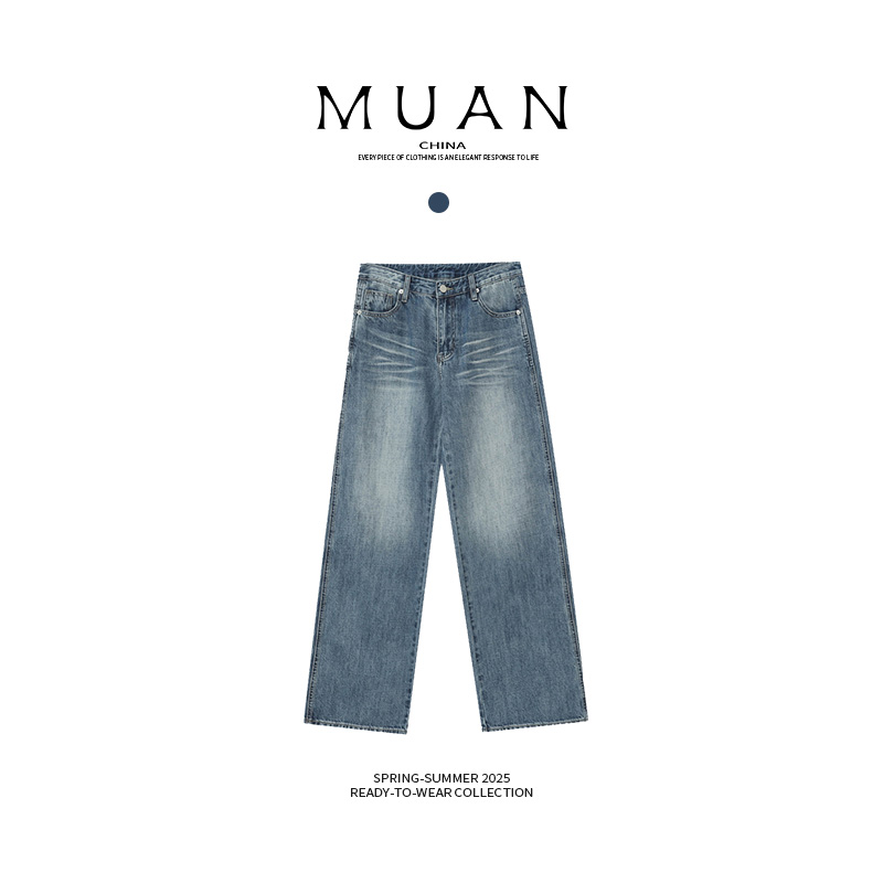 木岸muan复古美臀牛仔裤定制显瘦百搭阔腿水洗直筒长裤子F8-503