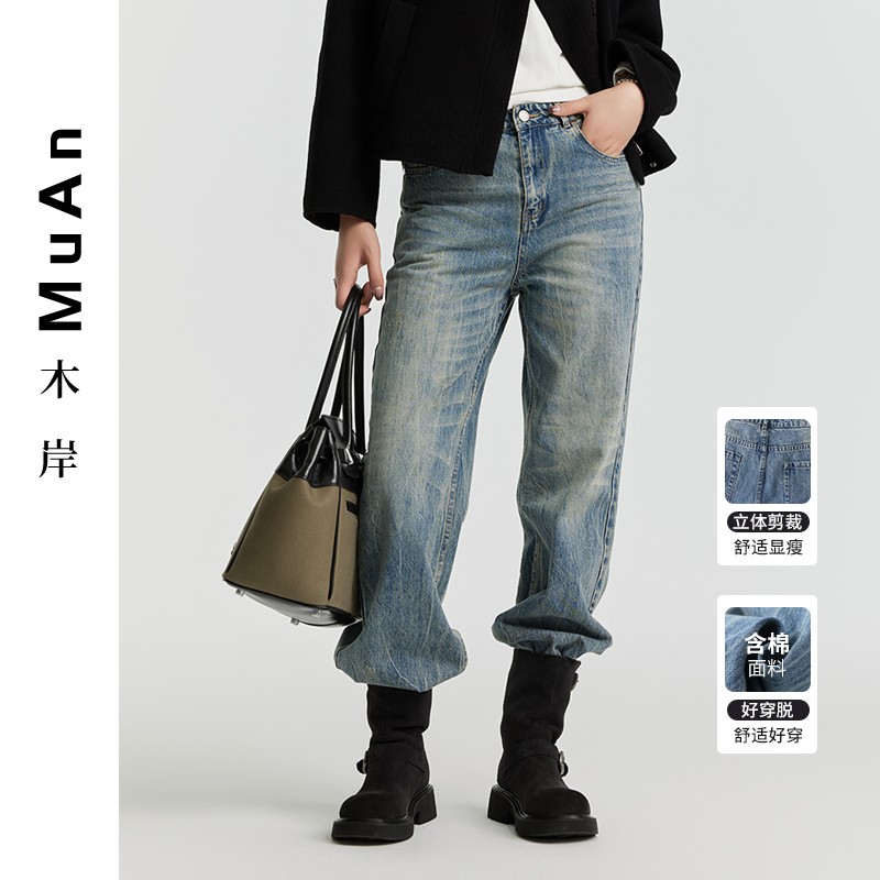 木岸muan公路复古丹宁宽松水洗牛仔裤直筒百搭休闲裤子DG-80028