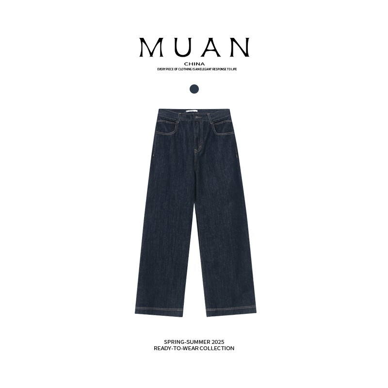木岸muan美式工装牛仔宽松复古怀旧港风直筒裤女长裤子DG-80185