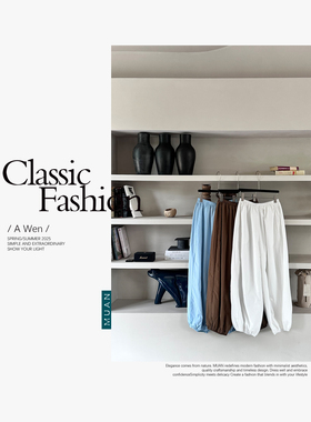 木岸MUAN：《海盐气球裤》“海盐系列”宽松百搭休闲裤女YJ-23932