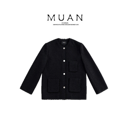 木岸muan宋佳小香外套春秋定制轻奢百搭中长款外套女YJ-L26QW-006