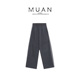 木岸muan美式 25138 宽松长裤 女D 校服裤 定制430克高级休闲裤