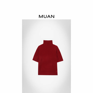 木岸muan安格尔T定制133克高级宽松老钱长袖百搭上衣D-DG3-186