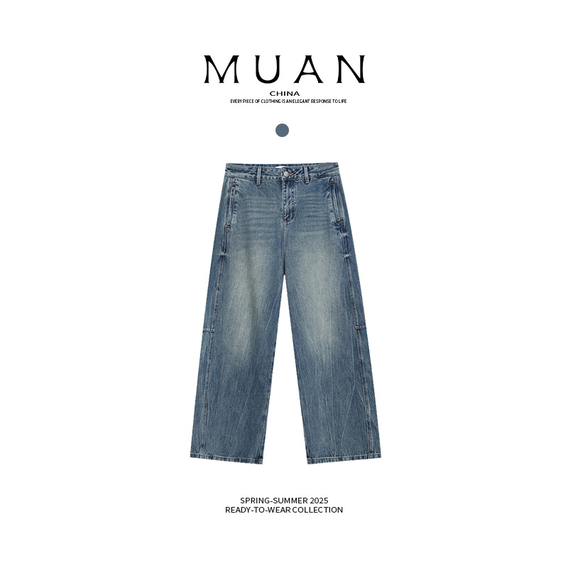 木岸muan林肯牛仔定制100%纯棉百搭高级牛仔裤宽松长裤SJ-KW-8837 - 封面