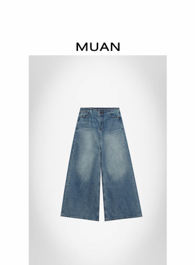 木岸muan乌托邦牛仔高级百搭100棉510克牛仔裤女SJ-F8-511