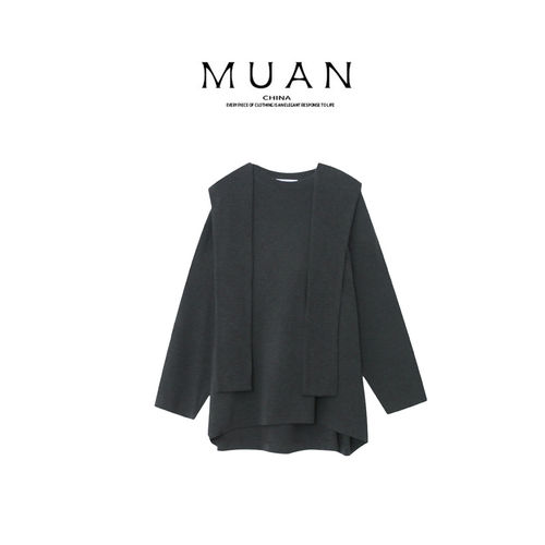 木岸muan剑桥风格上衣春秋新款百搭高级披肩T恤上衣女DS-9088