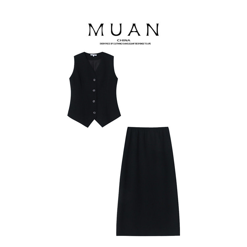 木岸muan享受时光套装夏季高级百搭定制马甲半裙套装女DS-8893