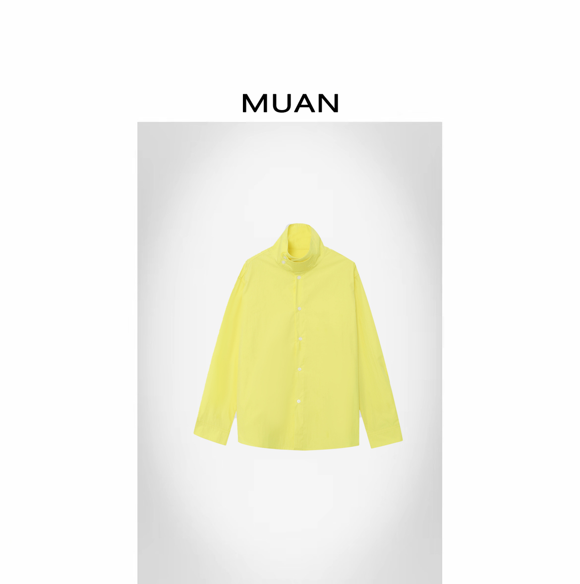 木岸muan定制宽松简约百搭衬衫高弹立领休闲上衣外套女JD-8216