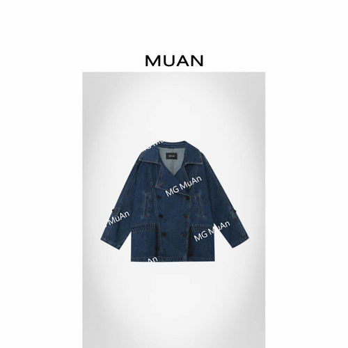 木岸muan风度牛仔外套春秋高级百搭简约牛仔外套上衣女DG-80191