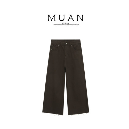 木岸muan墨绿牛仔春秋高级定制100棉%宽松百搭牛仔裤女SJ-F8-8880