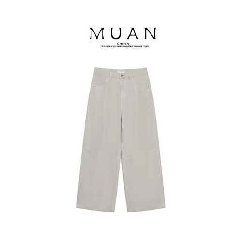 木岸muan温哥华长裤春秋定制高级美式阔腿工装裤女X-QX-687015