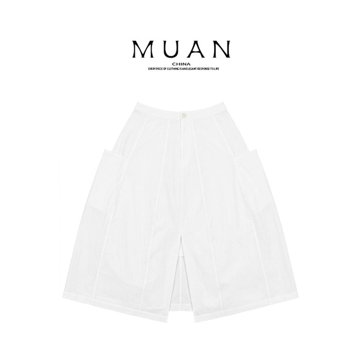 木岸muan枫丹白露半裙夏季定制宽松百搭简约显瘦半裙女X-YJ-25265