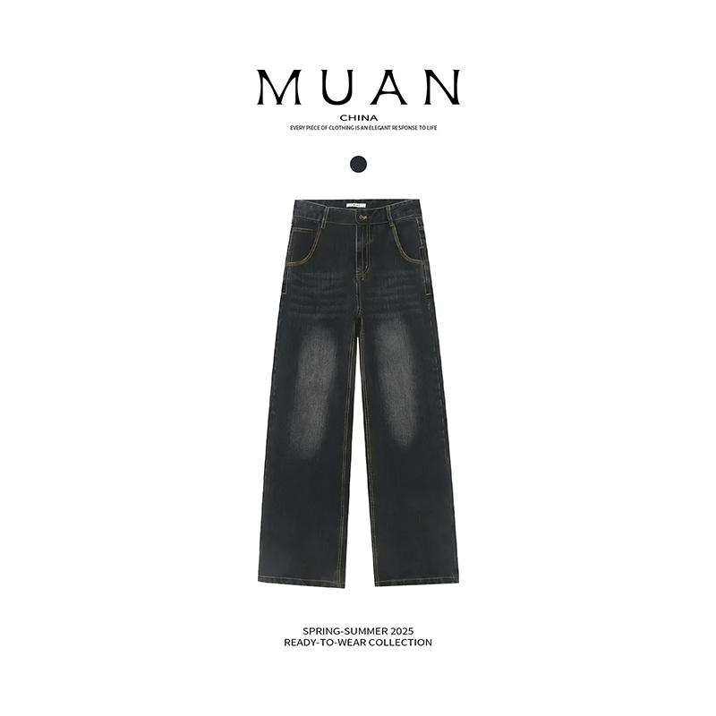 木岸muan复古提臀牛仔定制复古怀旧港风牛仔裤长裤女DG-80190