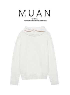 木岸muan哥白尼毛衣定制100棉高级百搭446克冬季上衣女D-DG3-167