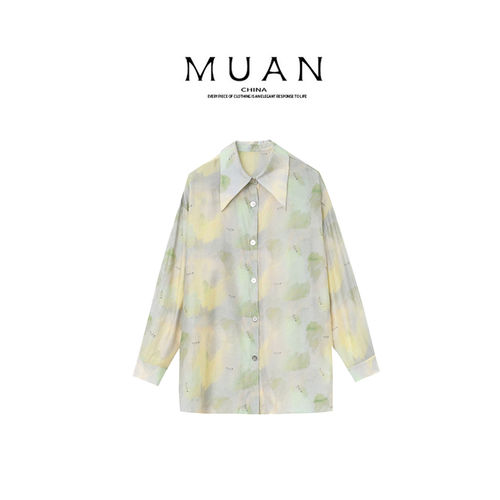 木岸muan莫奈花园衬衫春秋高级极简水彩晕染长袖衬衫女YJ-23306