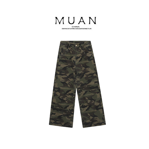 木岸muan迷彩风格长裤春秋复古100棉工装裤长裤女SJ-QX-663012