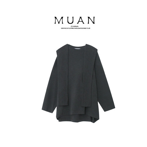 木岸muan剑桥风格上衣春秋百搭简约定制披肩T恤上衣女DS-9088