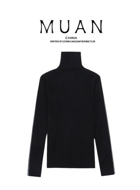 木岸muan慕尼黑针织衫定制229克冬季高级长袖百搭上衣女D-DG3-188