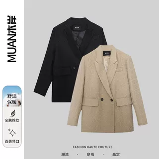 木岸muan定制翻领毛呢西装外套秋冬宽松保暖长袖上衣女YJ-23045