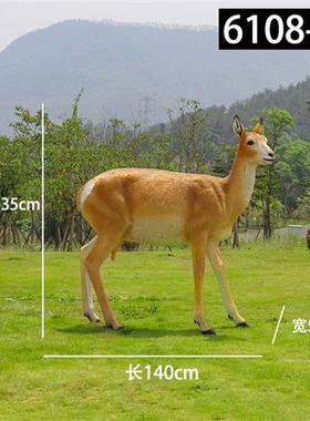 户外园林大型藏羚羊玻璃钢雕塑园林楼盘小品花园仿真动物模型摆件