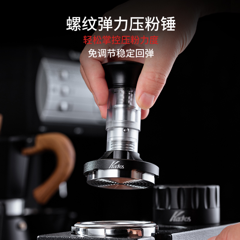 咖啡压粉器51/58mm冲击压粉锤