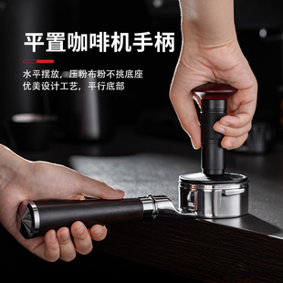 平置咖啡手柄无底萃取51mm/58mm9335/百胜图/E61/惠家咖啡机把手