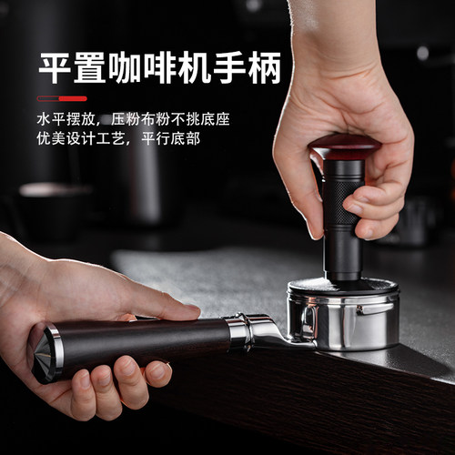 平置摆放/高档品质/匹配度高