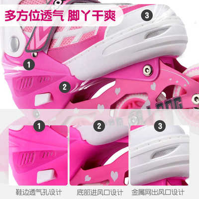小霸龙溜冰鞋儿童初学者全套轮滑鞋女童可调滑冰旱冰鞋男童滑轮鞋