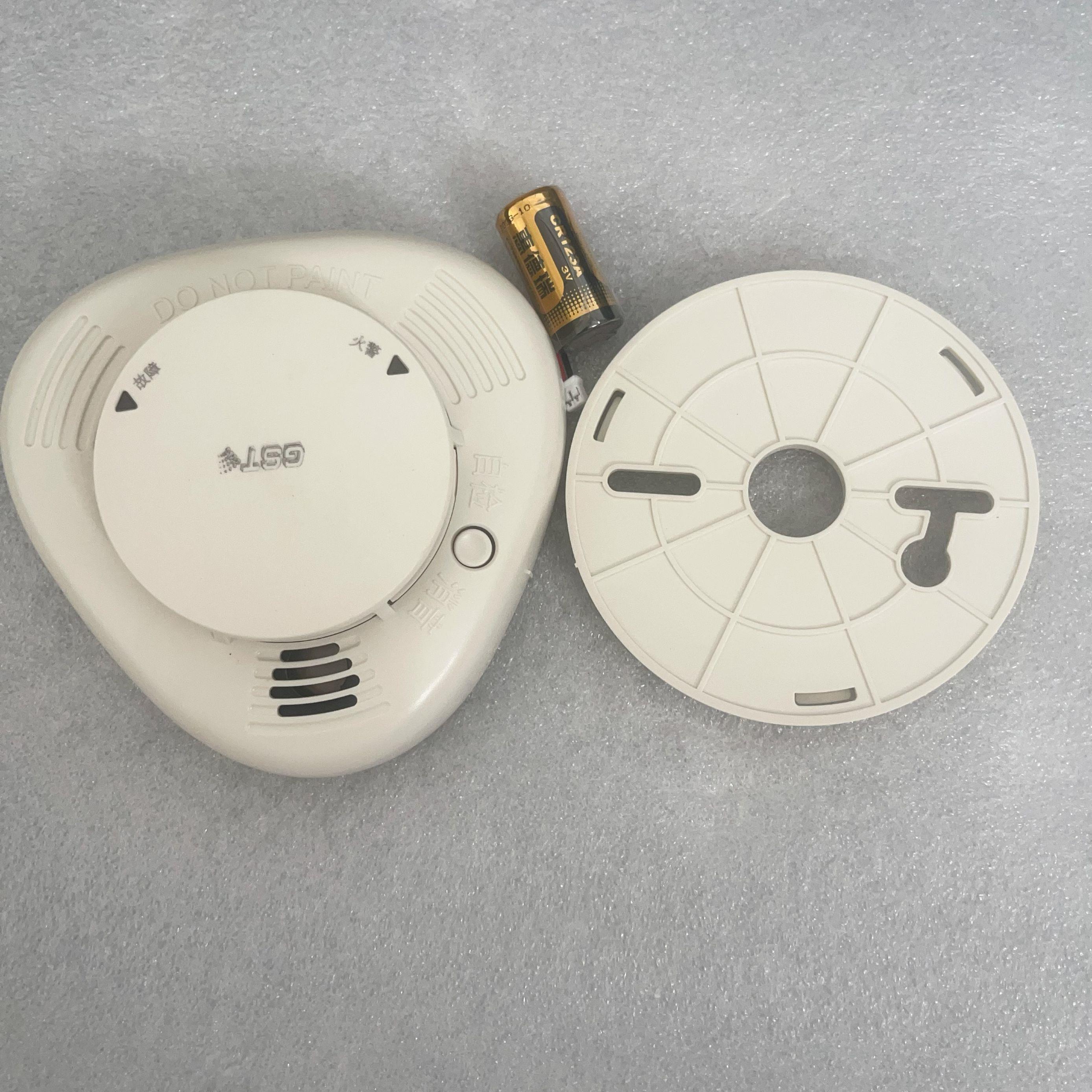 海湾N801烟感JTY-GF-GSTN801独立式光电感烟火灾探测警报器