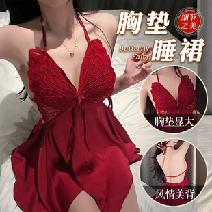 诱君欢性感睡衣女款冰丝带胸垫纯欲风2025新款俩件套吊带蝴蝶睡裙