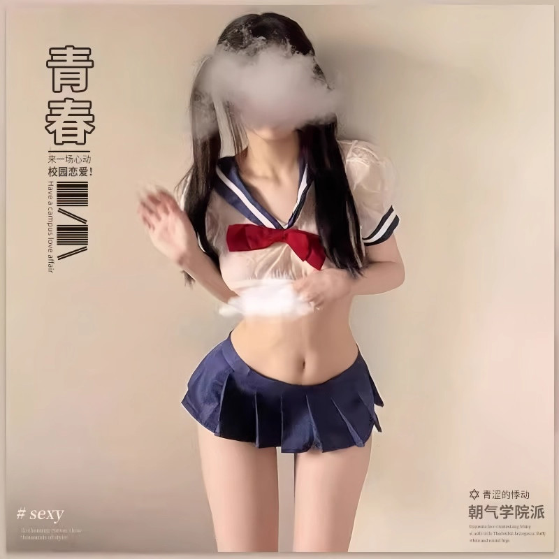 情侣趣味内衣禁欲系JK制服套装