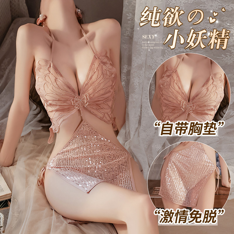 性感睡衣高级感大码蕾丝吊带睡裙成人约会连衣裤三点情调趣味内衣