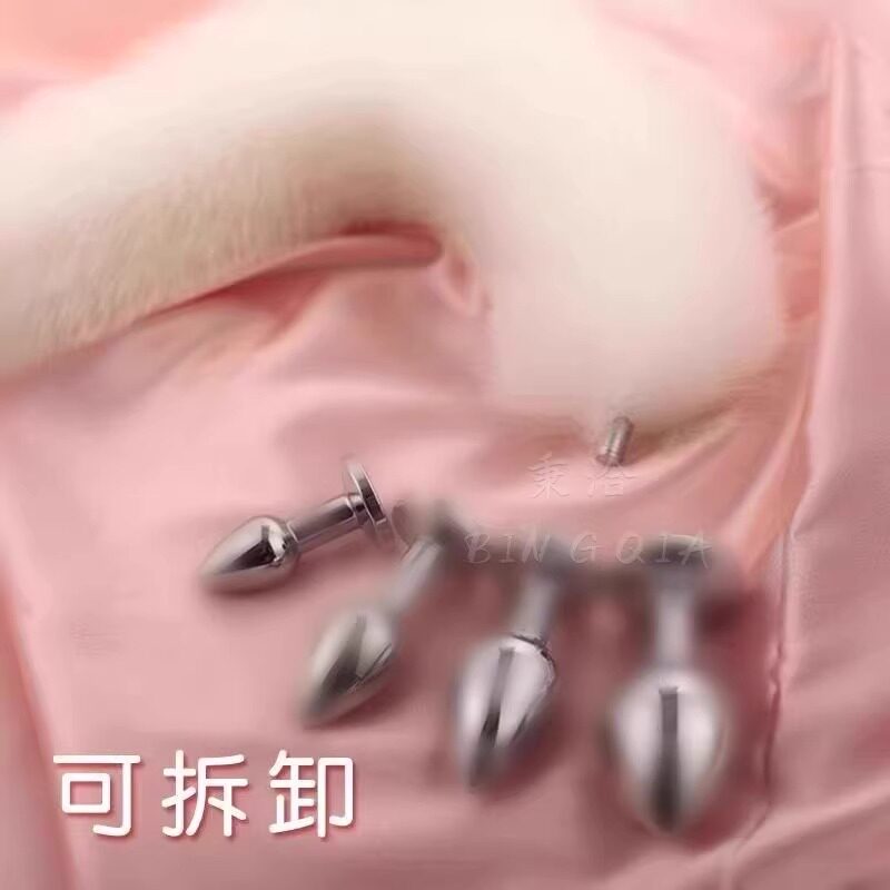 尾巴肛赛缸塞小尾巴性感狐狸插件可动外出猫新手小号兔子塞子拆卸
